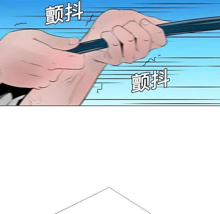 9 第6页