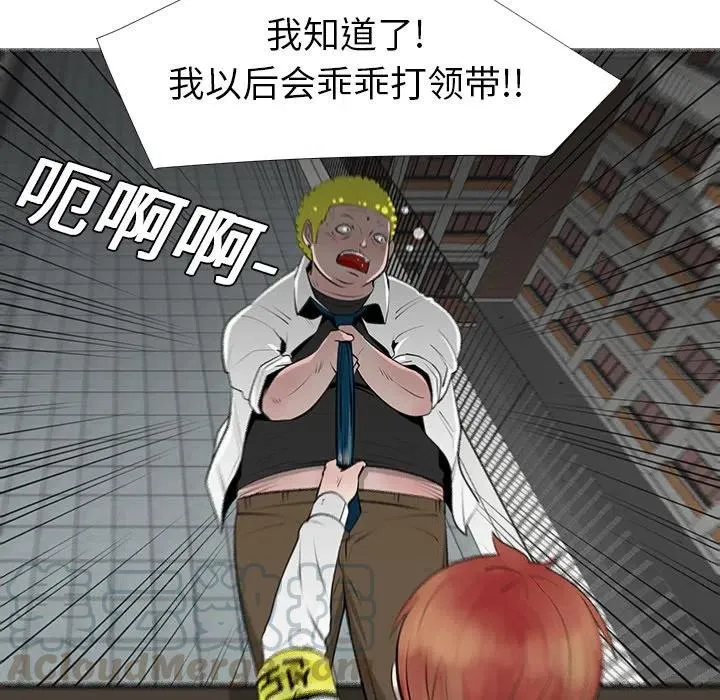 9 第7页