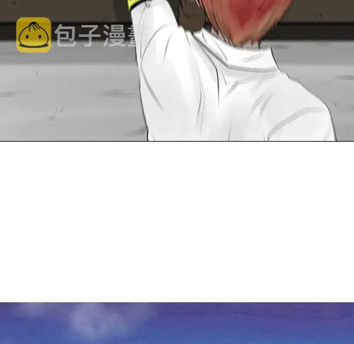 9 第8页