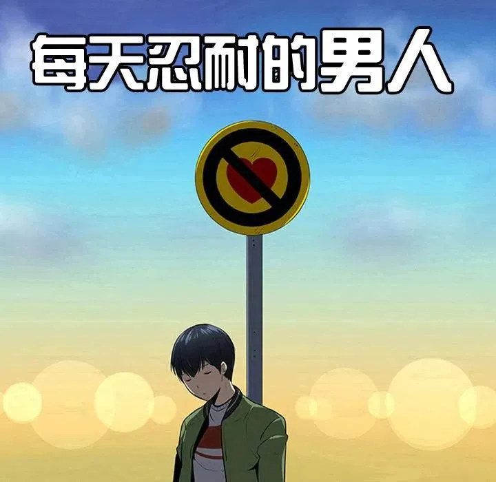 9 第9页