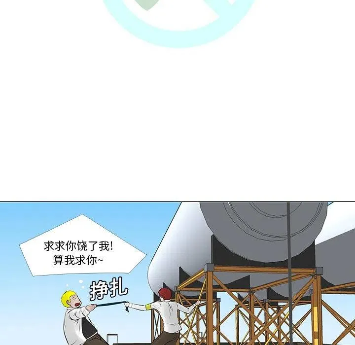 9 第11页