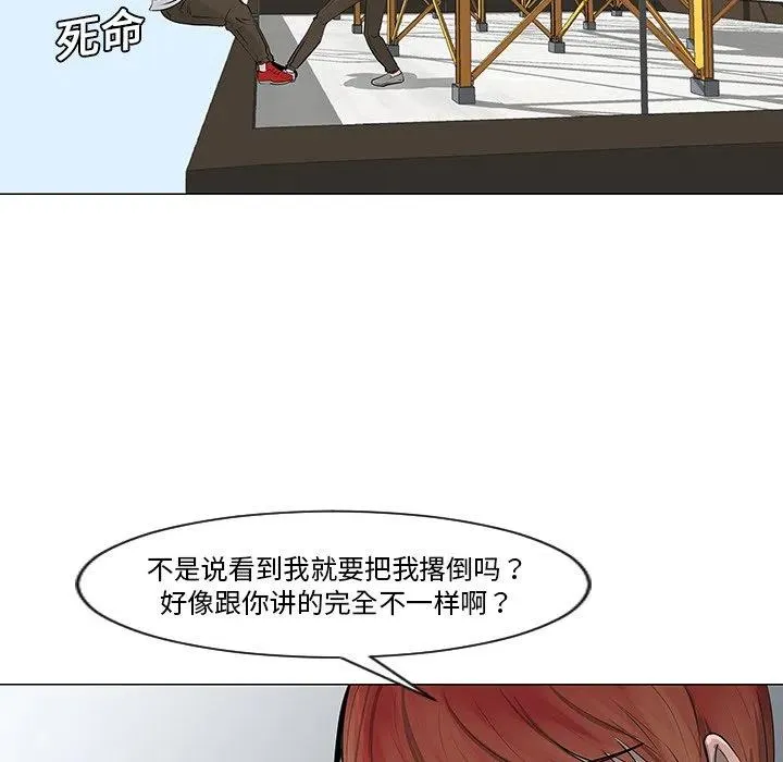 9 第12页