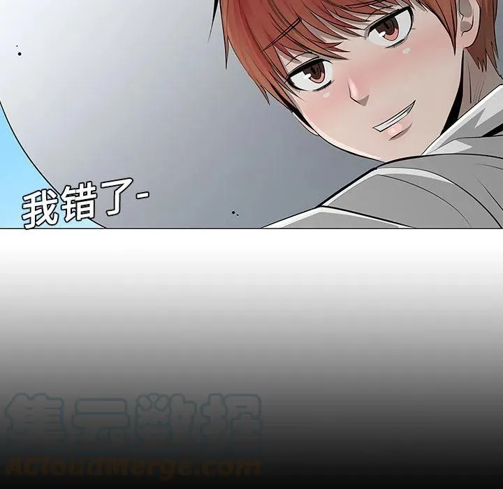 9 第13页