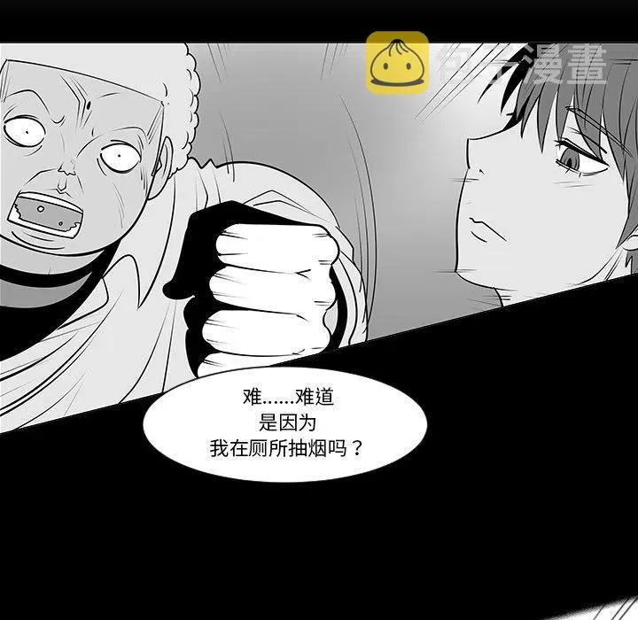9 第14页