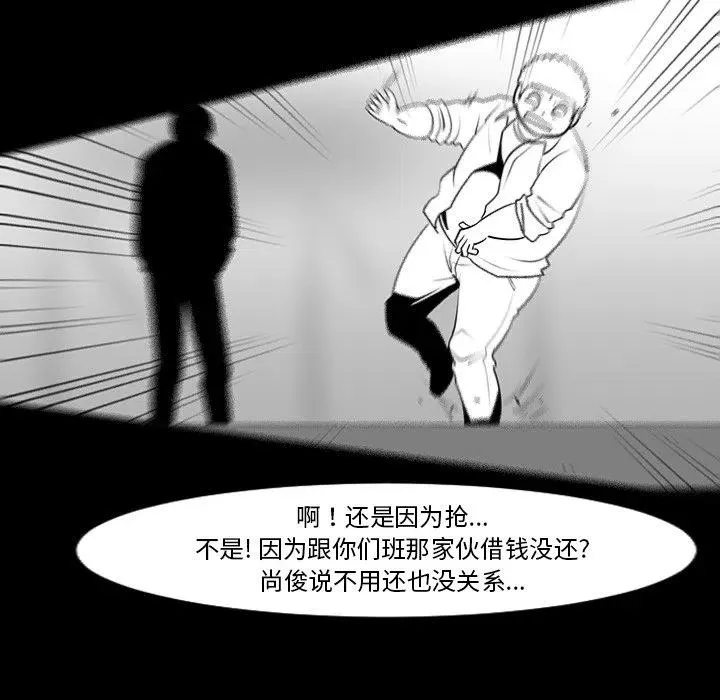 9 第15页
