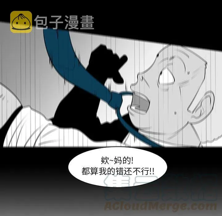 9 第16页