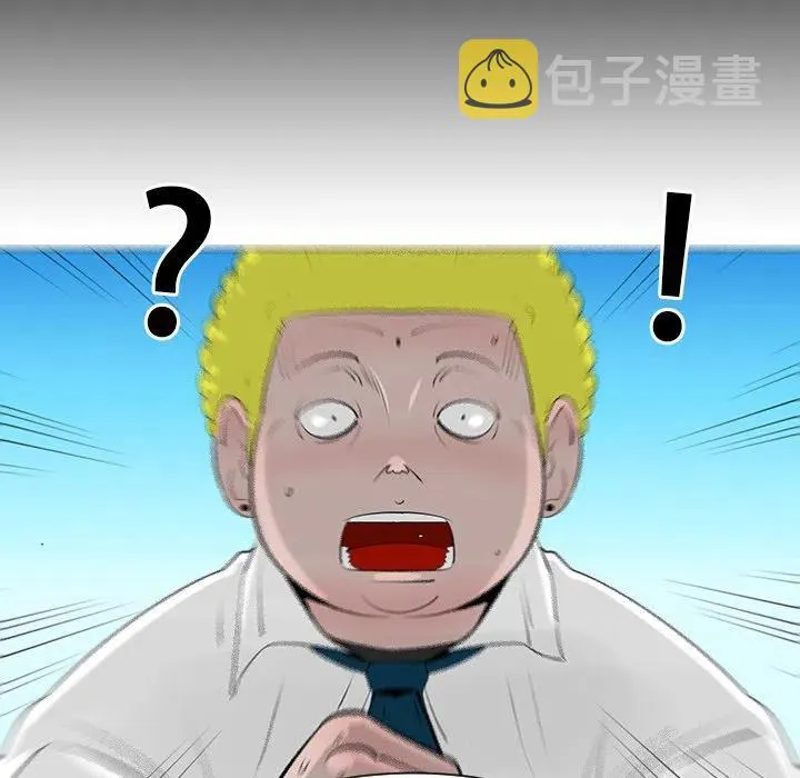 9 第17页