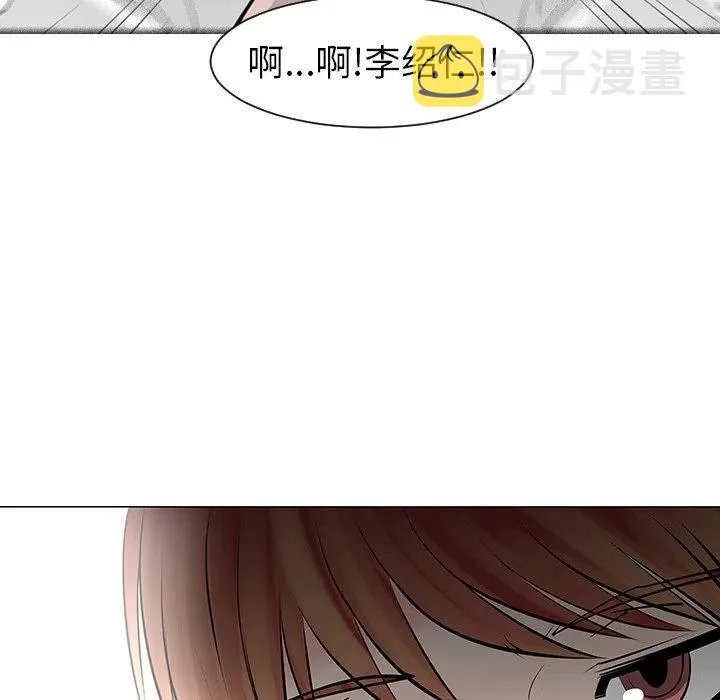 9 第18页
