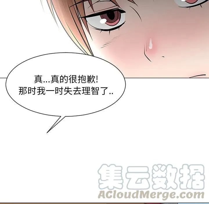 9 第19页