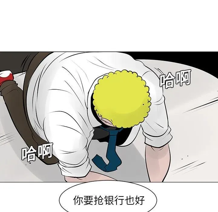 9 第21页