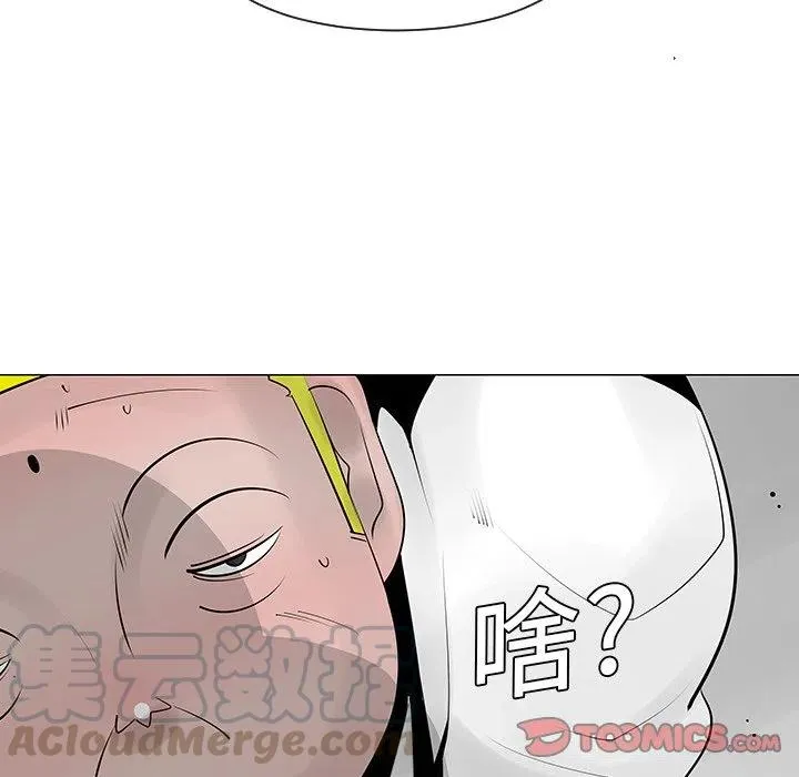 9 第22页
