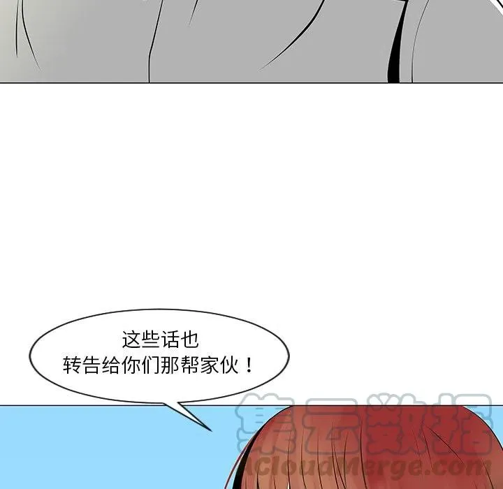 9 第25页