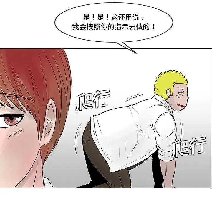 9 第27页