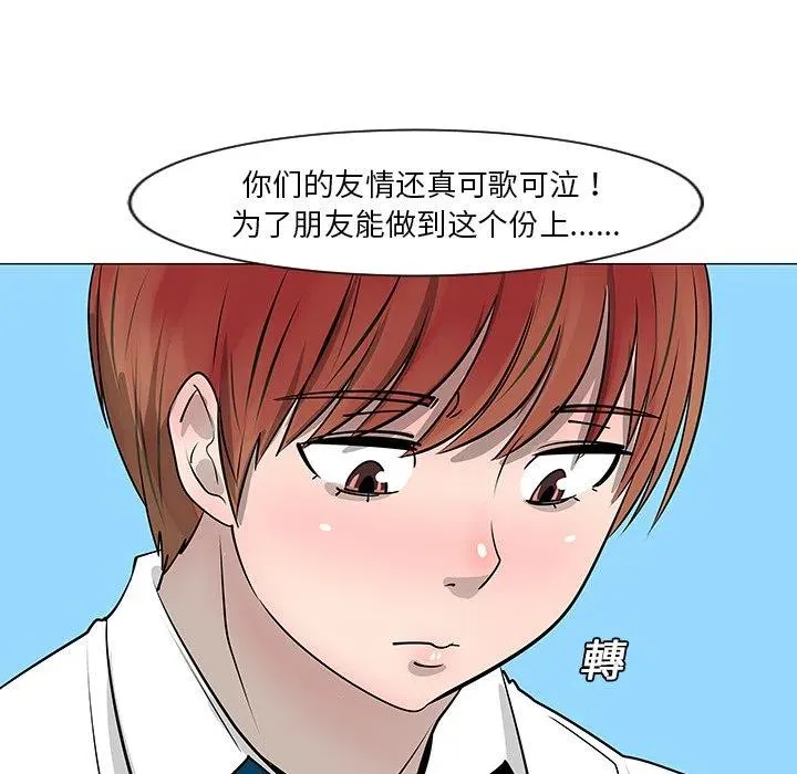 9 第30页