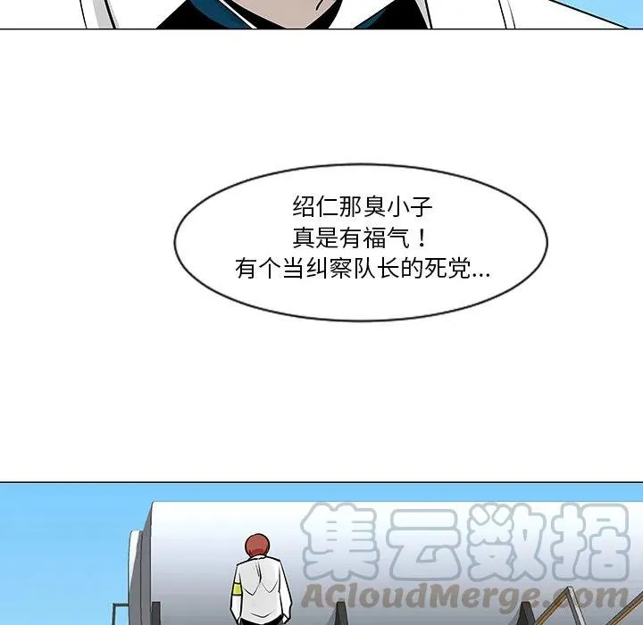 9 第31页