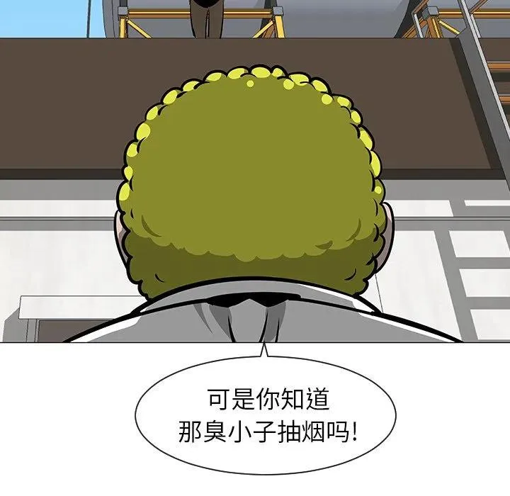 9 第32页