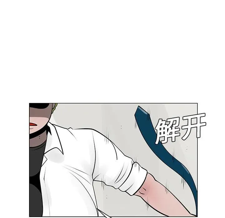 9 第33页