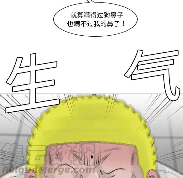 9 第34页