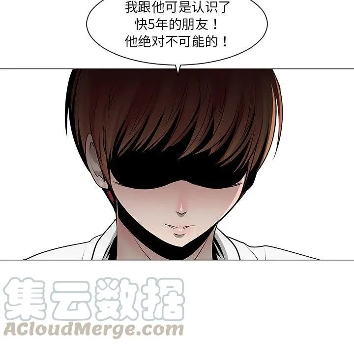 9 第37页
