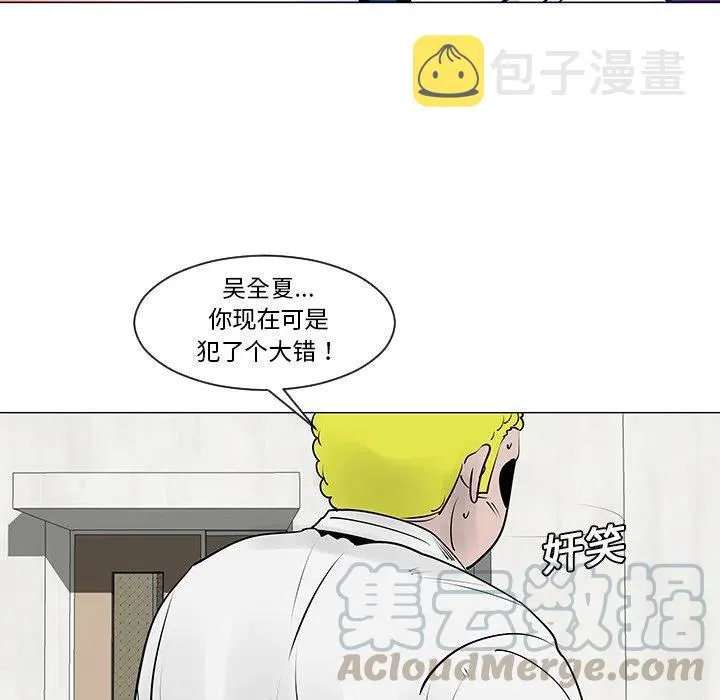 9 第40页