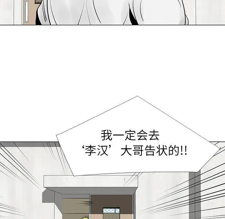 9 第41页