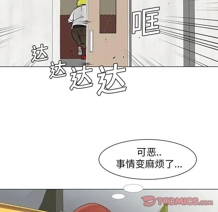 9 第42页