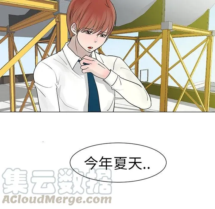 9 第43页