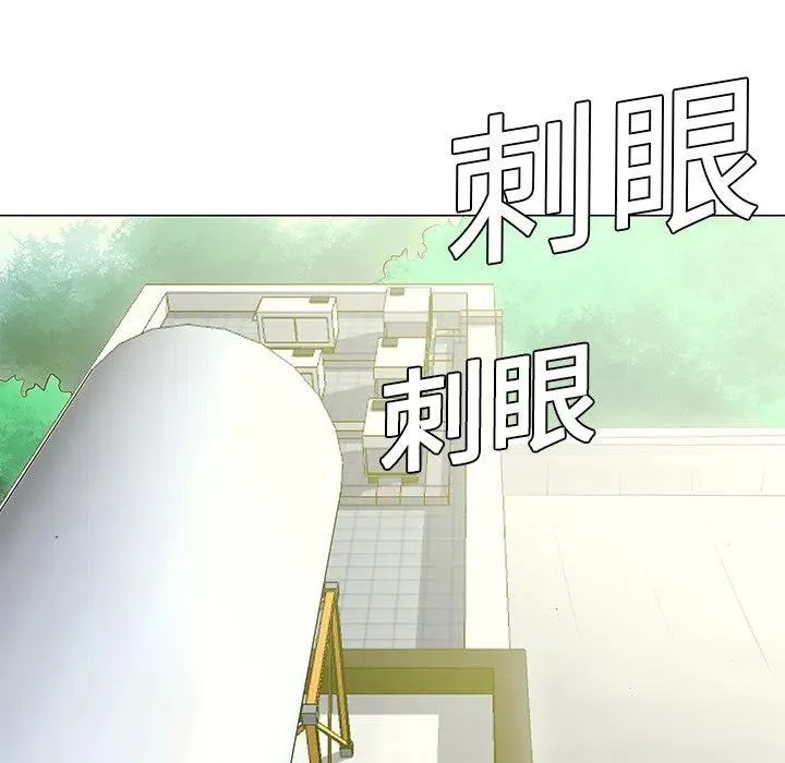 9 第44页