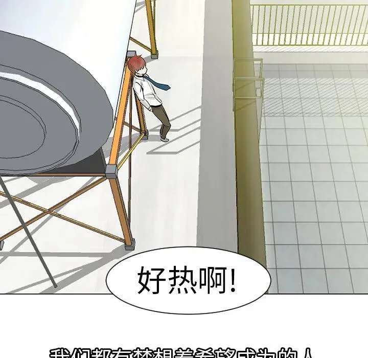 9 第45页
