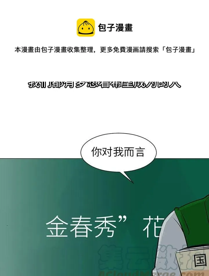 9 第46页
