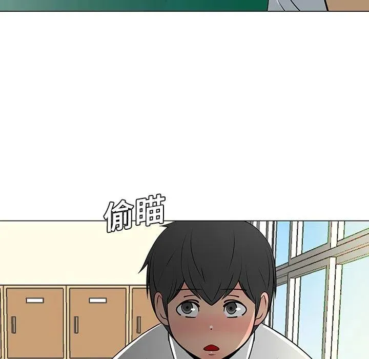 9 第47页
