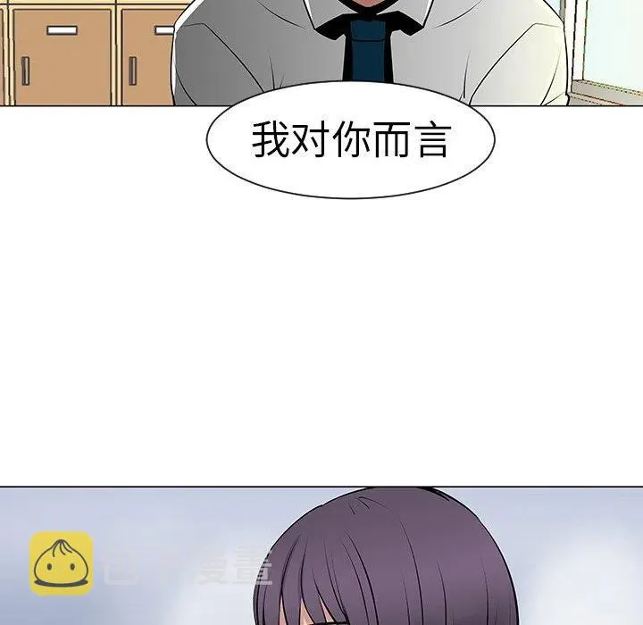 9 第48页