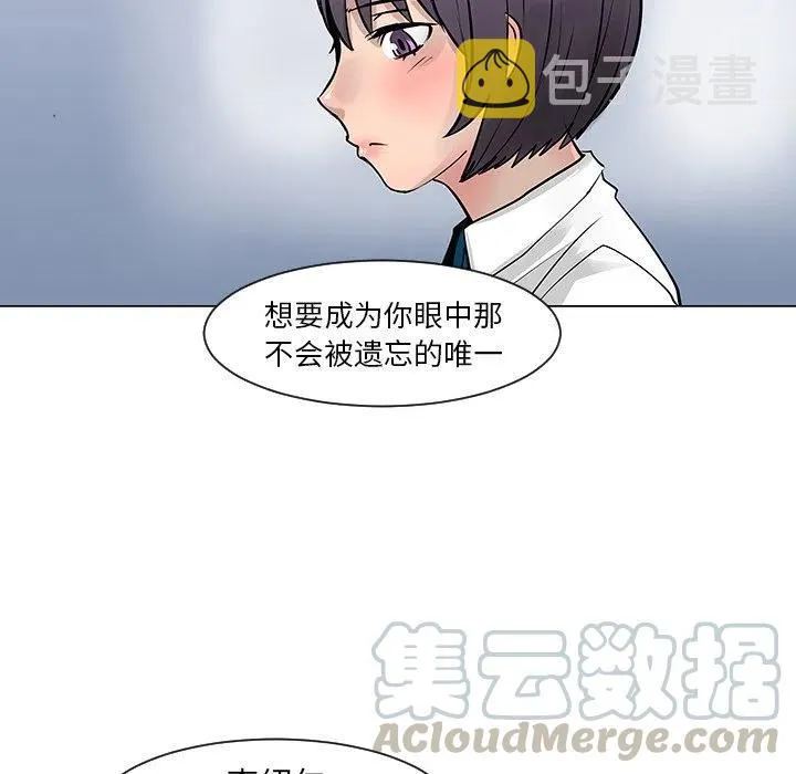 9 第49页