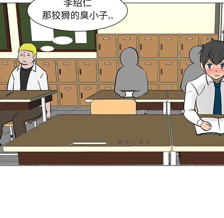 9 第50页
