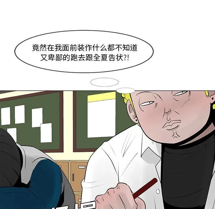 9 第51页