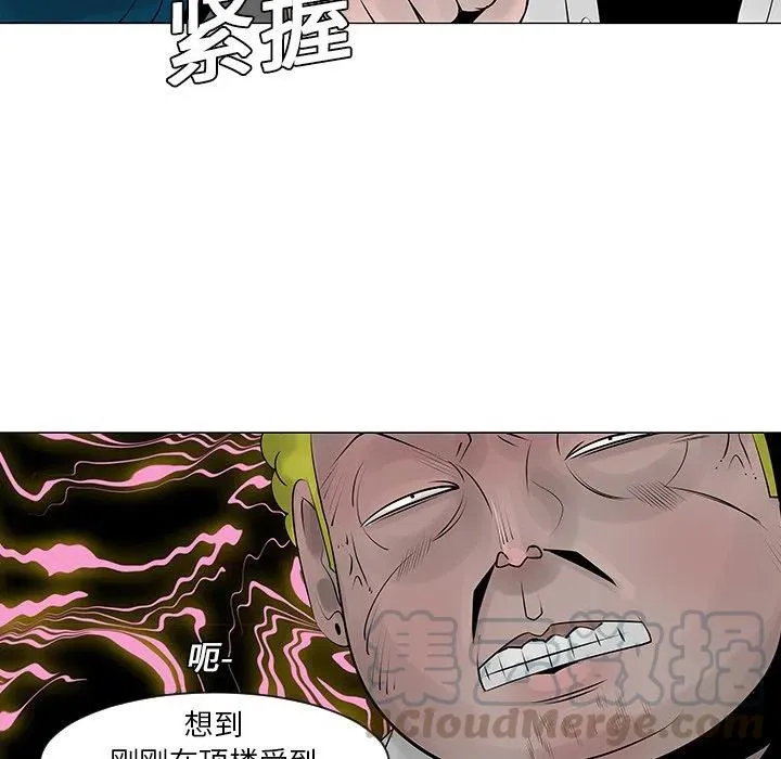 9 第52页
