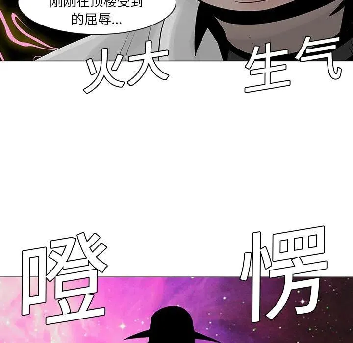 9 第53页