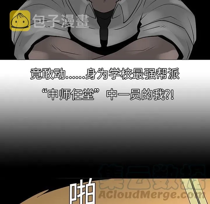 9 第55页