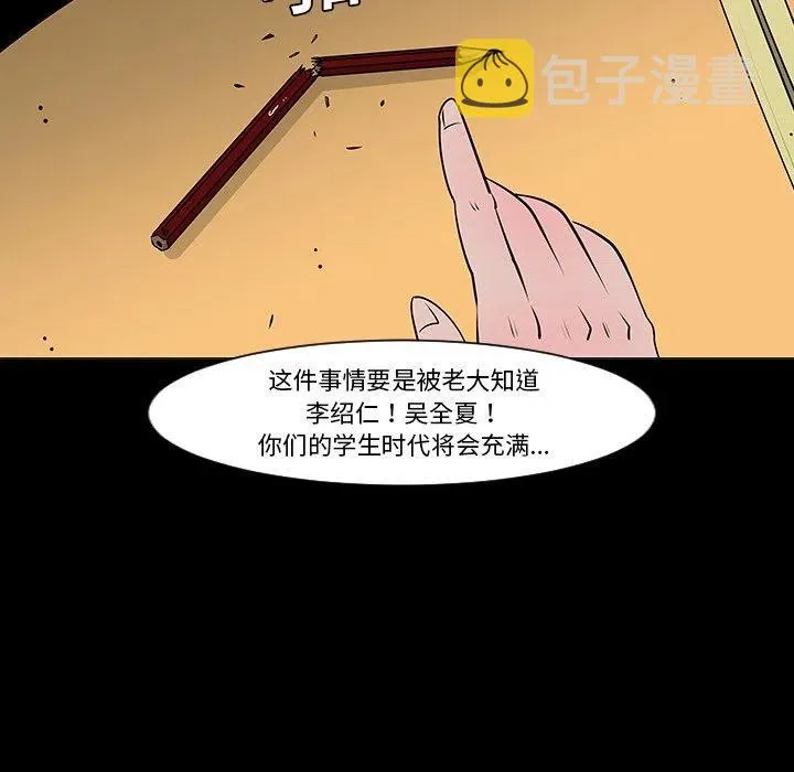 9 第56页