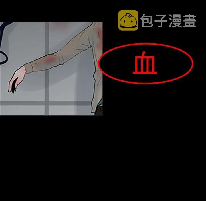 9 第57页
