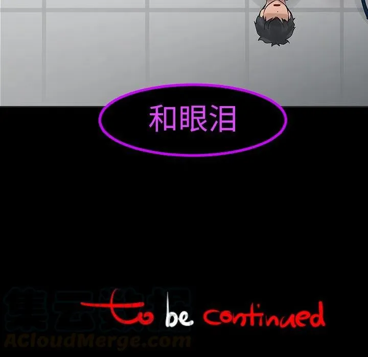 9 第61页