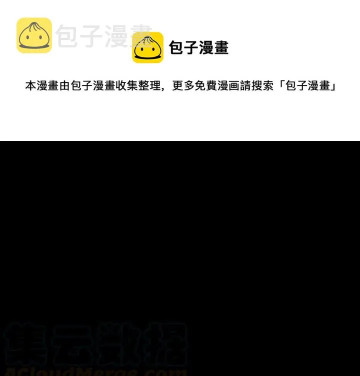11 第1页