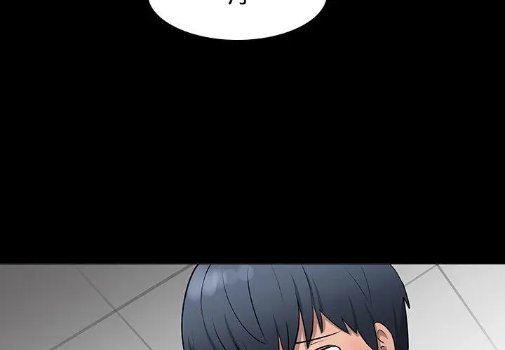 11 第3页