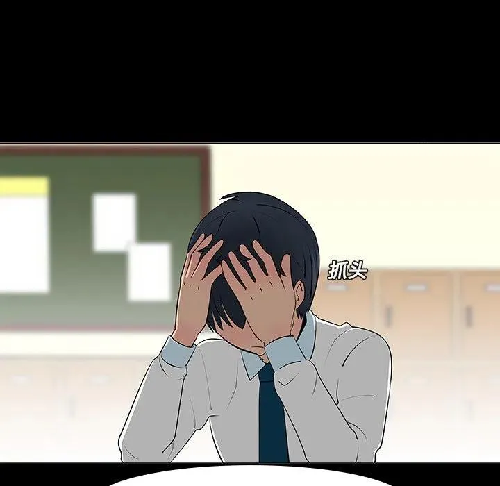 11 第8页