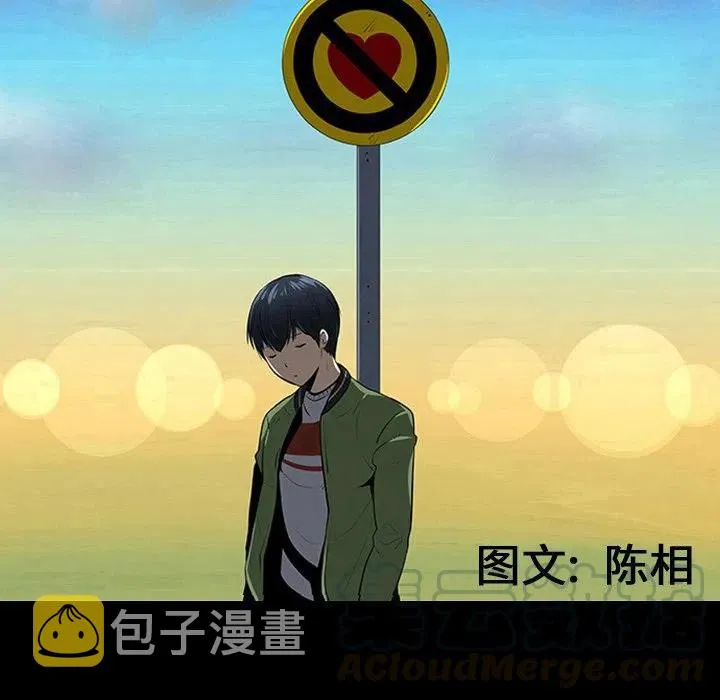 11 第10页