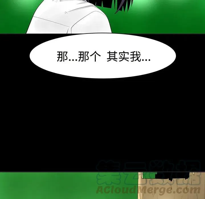 11 第13页