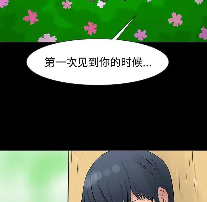 11 第15页