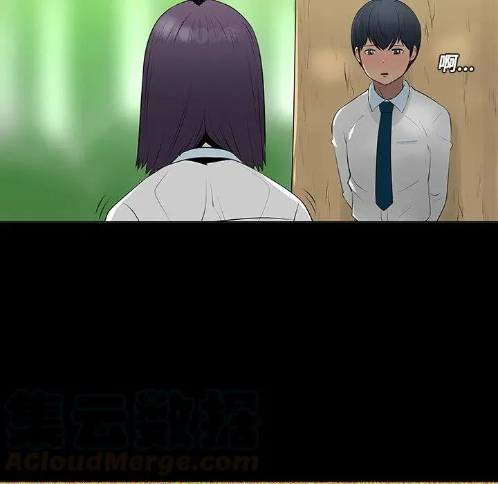 11 第22页