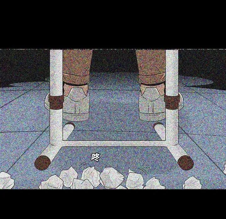 11 第24页