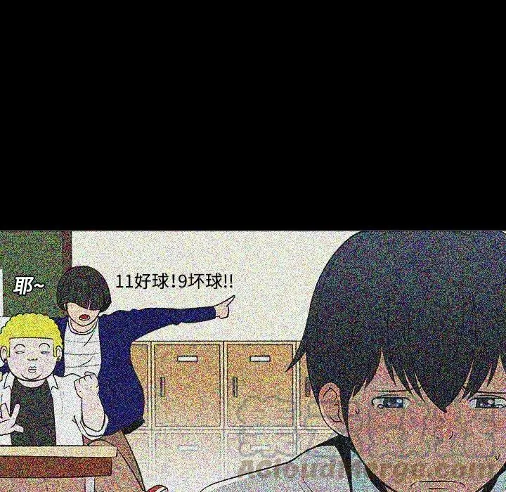 11 第25页